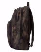Camo command pack backpack side